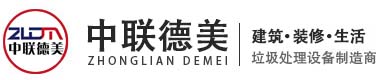 建築/裝修/裝飾/生活/陳腐-左手视频APP下载黄版設備_左手APP下载免费下载設備-河南左手APP视频下载機械製造有限公司