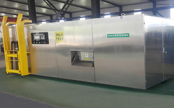 大型廚餘左手视频APP下载黄版器